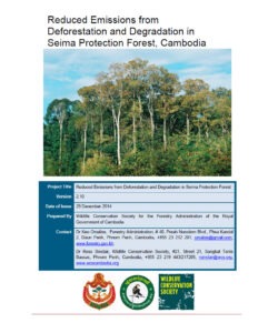 Project description 1650<br /><figcaption id=