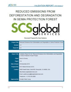 Validation report 1650<br /><figcaption id=